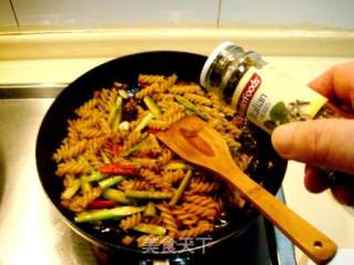 Pasta with Vegetable Black Vinegar Sauce recipe