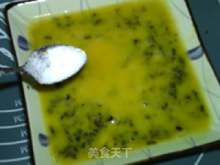 Steamed Custard with Black Fungus recipe