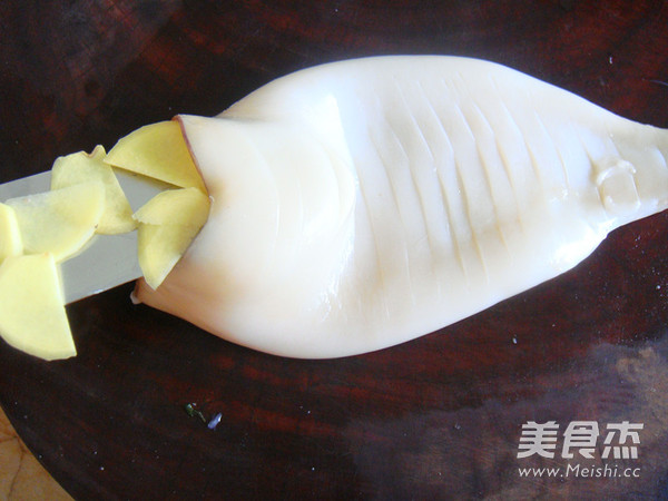 Grilled Squid recipe