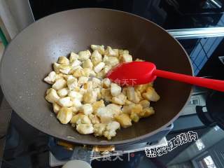 Stir-fried Chicken with Chopped Pepper recipe