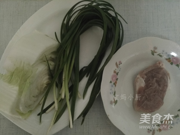 Stir-fried Chinese Cabbage Pork with Leek recipe