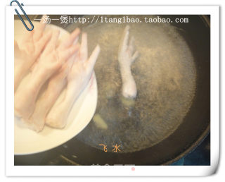 [sea Coconut Snail Chicken Feet Soup] A Nourishing Soup for Autumn and Winter! recipe