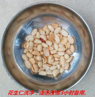 Shibao Nutrition Porridge recipe