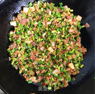 Minced Pork with Leek Over The Water recipe