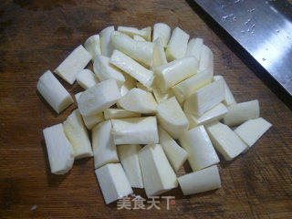 Preserved Egg Mixed with Rice White recipe