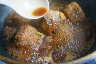 Braised Yellow Croaker recipe