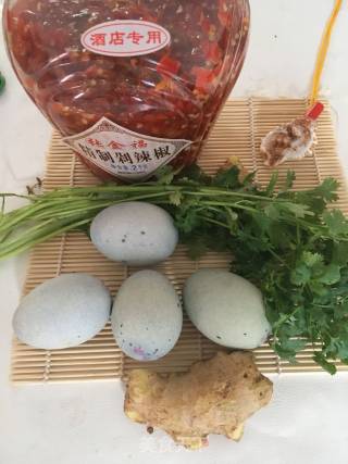 Chopped Pepper and Preserved Egg recipe