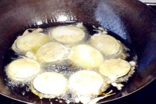 The Practice of Fish-flavored Eggplant Cake recipe