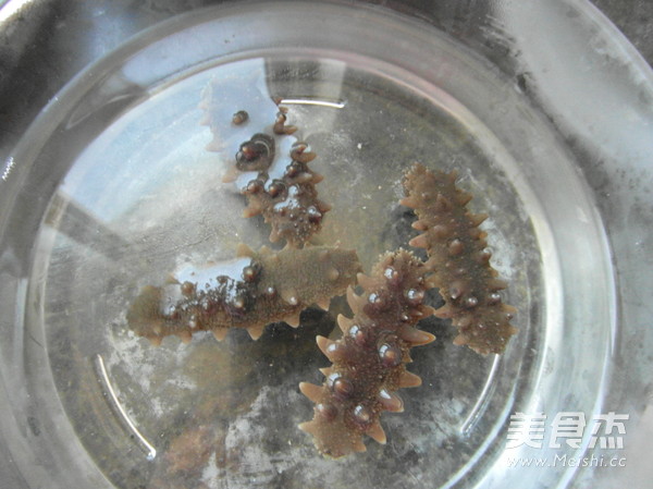 Sea Cucumber Congee recipe