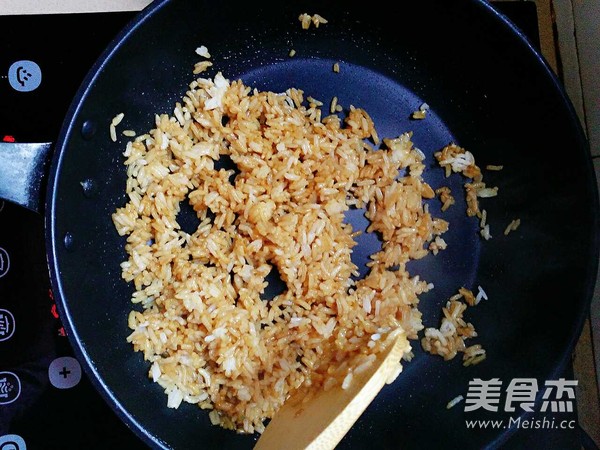 Soy Sauce Fried Rice recipe