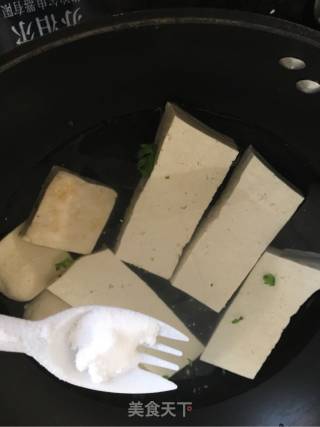 Small Tofu recipe