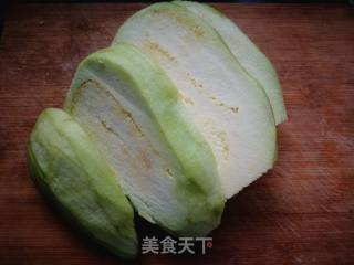 Eggplant with Garlic recipe