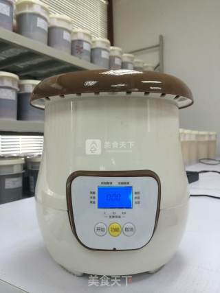 Cherry Tomato Enzyme recipe