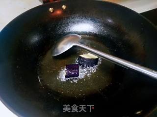 Braised Eggplant recipe