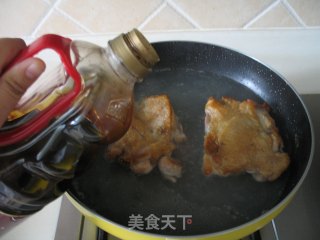 Japanese Style Fried Chicken Rice-made Yoshinoya Taste recipe