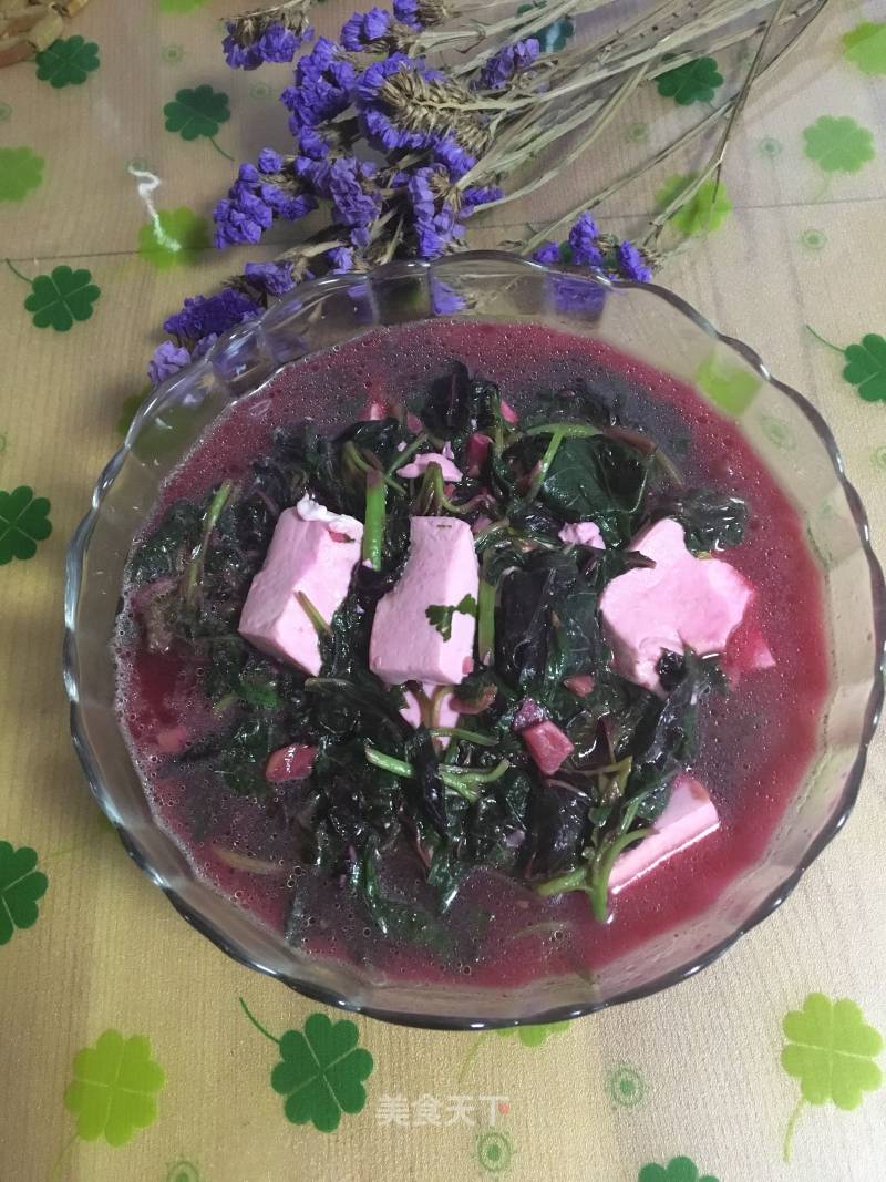 Tofu Stewed with Garlic and Amaranth recipe