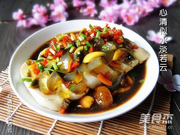 Chopped Pepper and Preserved Egg Tofu recipe