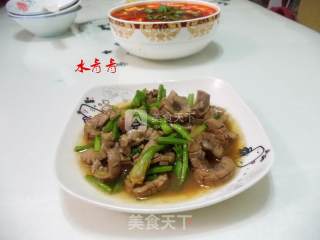 Celery Pork Kidney recipe