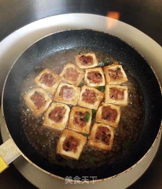 Hakka Tofu recipe