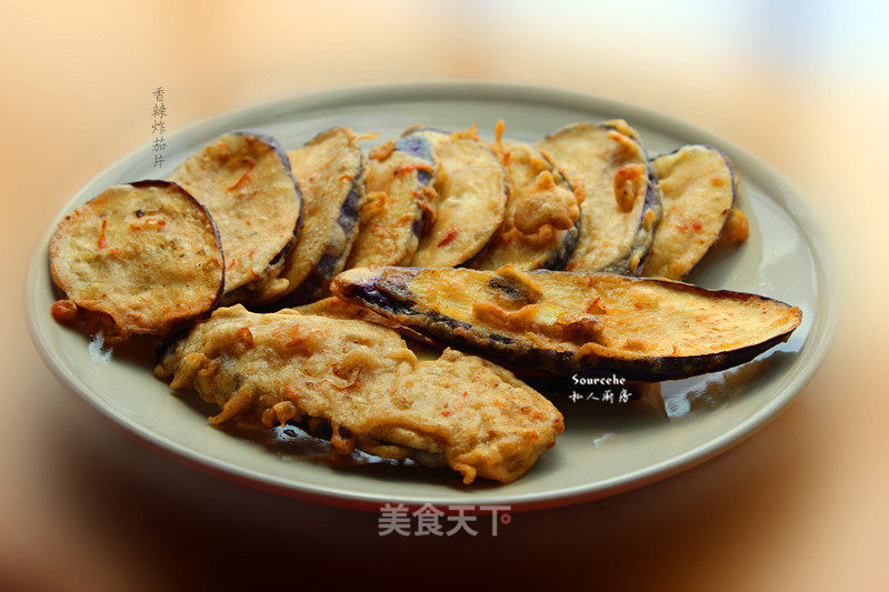 Spicy Fried Eggplant recipe