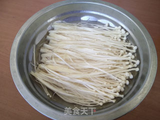 Wakame with Enoki Mushroom recipe