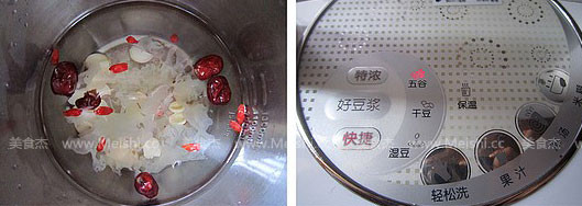 Tremella Lily and Lotus Seed Pulp recipe