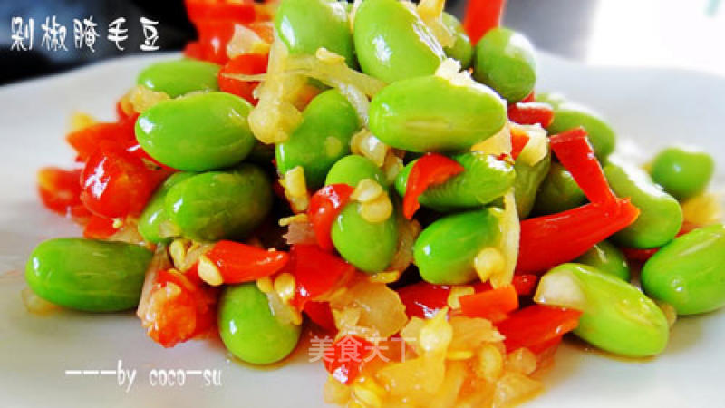 Hometown Dish----- Pickled Edamame with Chopped Pepper recipe