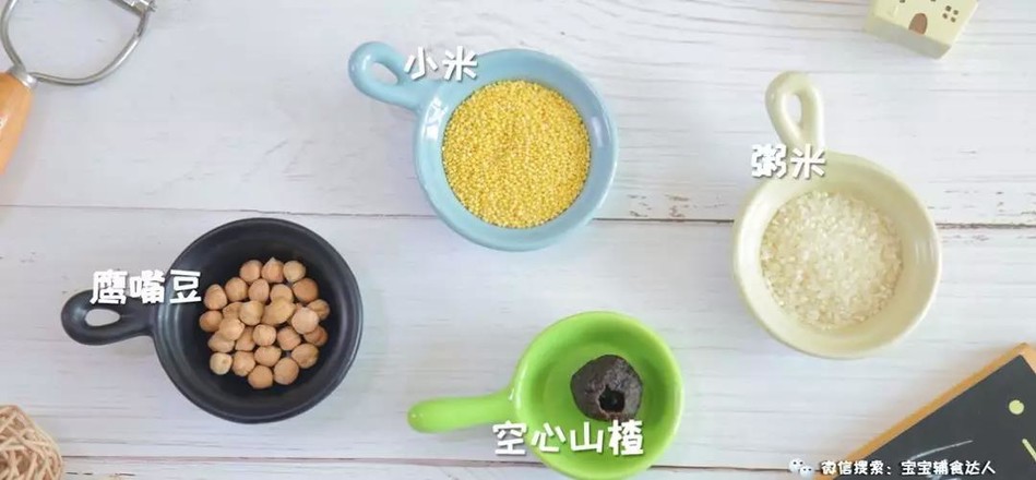 Chickpea Millet Porridge Baby Food Supplement Recipe recipe