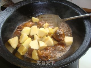 Potato Roasted Chicken Nuggets recipe