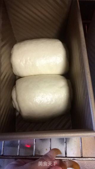 Hokkaido Middle Kind Toast recipe