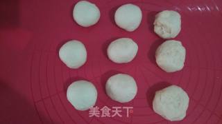 Bean Paste Egg Yolk Bread recipe