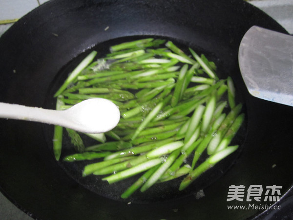 Asparagus with Sesame Sauce recipe