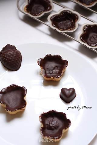 Cute Yogurt Cookie Cup recipe