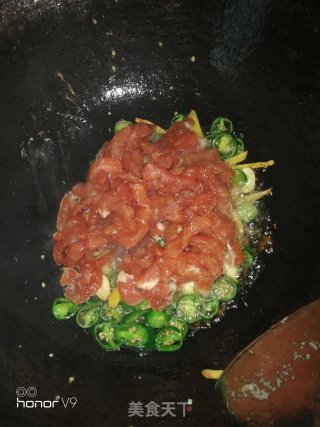 Stir-fried Shredded Pork with Green Pepper and Kimchi recipe