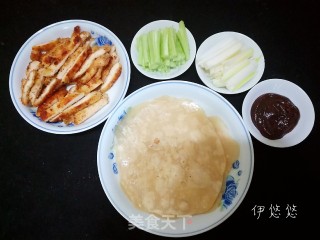 Old Beijing Chicken Roll recipe