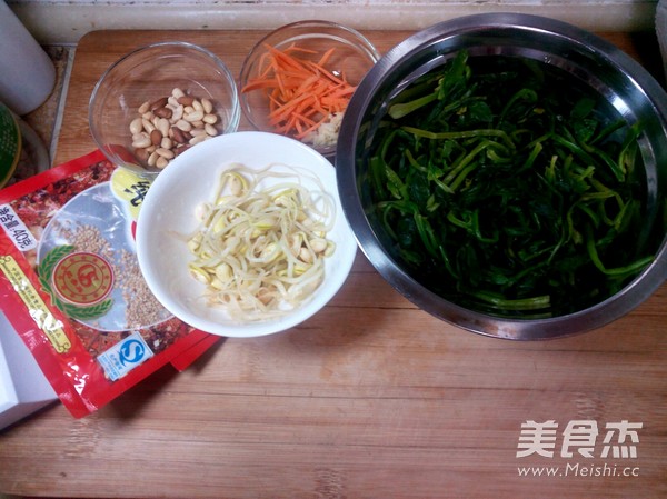 Pine Nut Spinach recipe