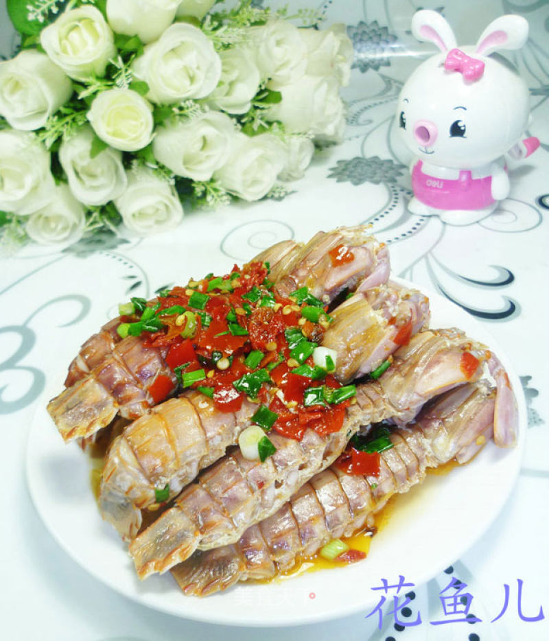 Mantis Shrimp with Chopped Pepper recipe