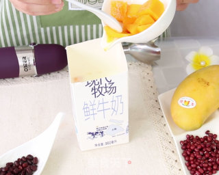Summer Refreshing Drink-honey Bean Mango Smoothie recipe