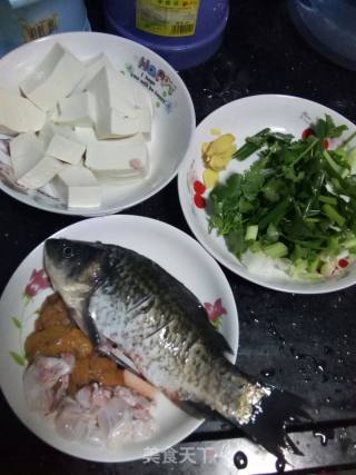 Crucian Tofu Soup recipe