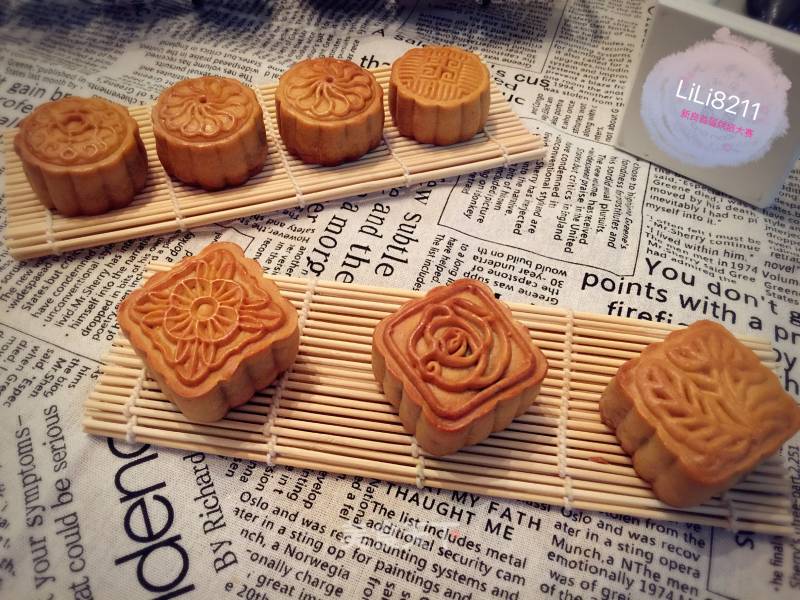 #新良第一届烤培大赛#cantonese Style·egg Yolk Bean Paste Mooncake recipe