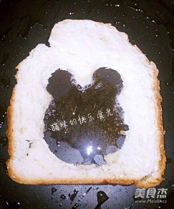 Cute Bear Toast recipe