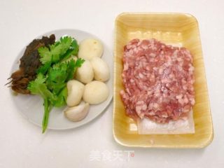 Steamed Meatloaf with Dried Plum ☆ Steamed Meatloaf 8 recipe