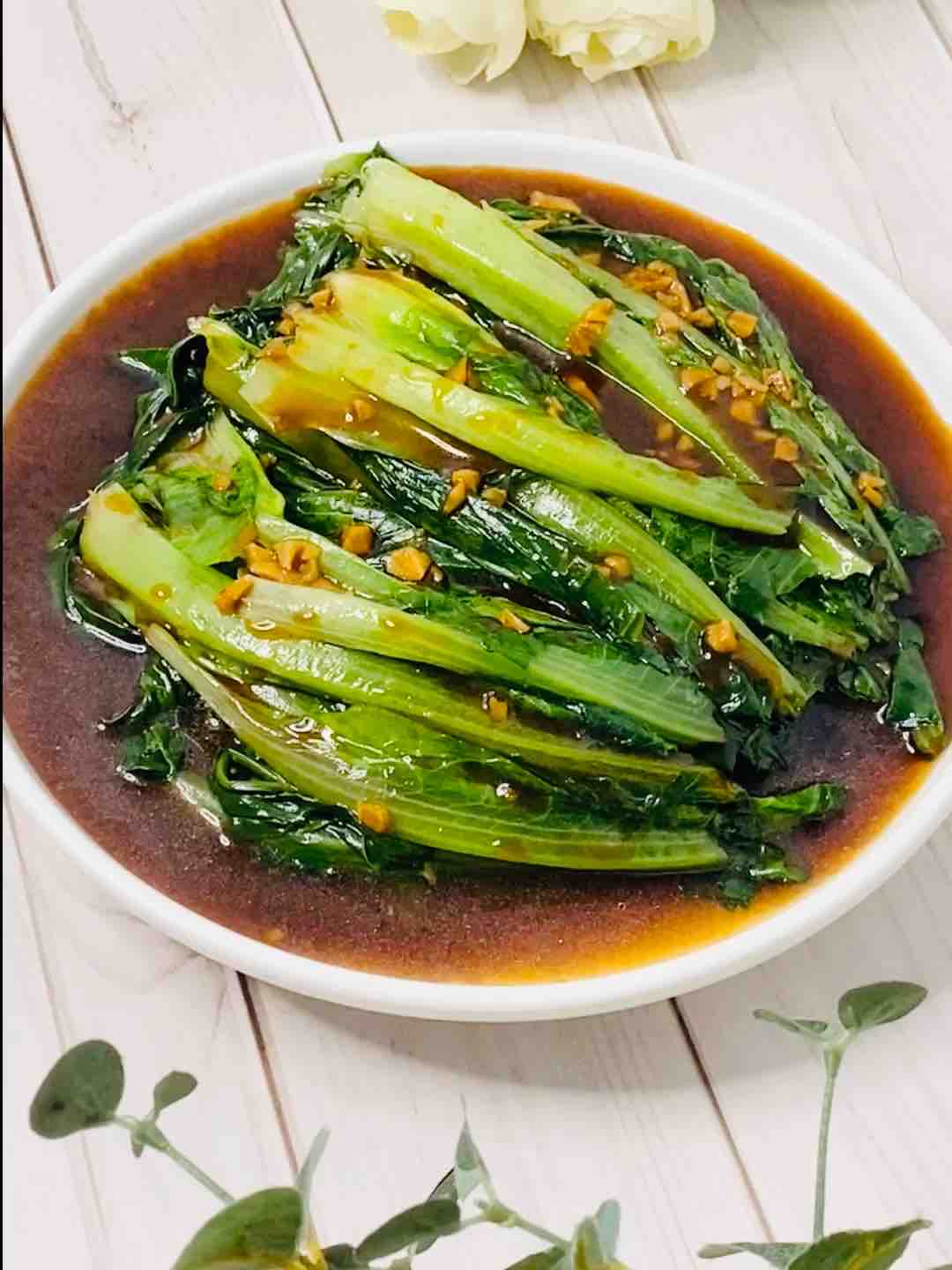 Home Cooking, Lettuce in Soy Sauce recipe