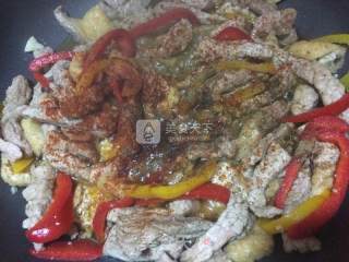 Colored Pepper and Cumin 🐷 recipe