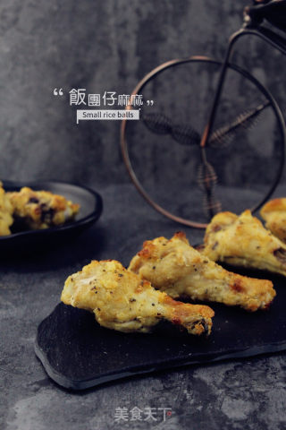 Roasted Wing Roots with Cheese recipe