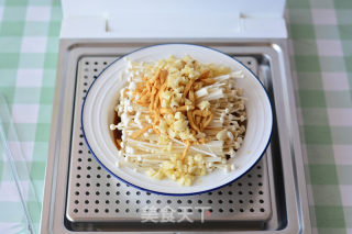 Steamed Enoki Mushroom recipe