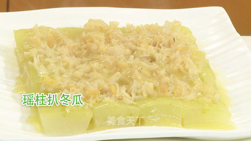 Braised Winter Melon with Scallops recipe