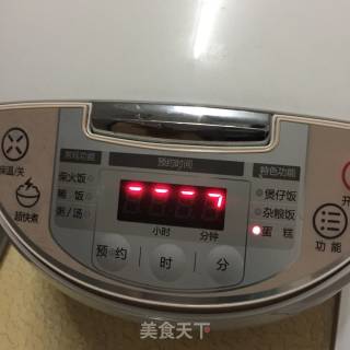 Rice Cooker Version Sponge Cake recipe