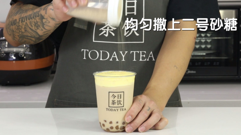 Roasted Bulei Pearl Milk Tea-free Milk Tea Training for Tea Drinking Today recipe