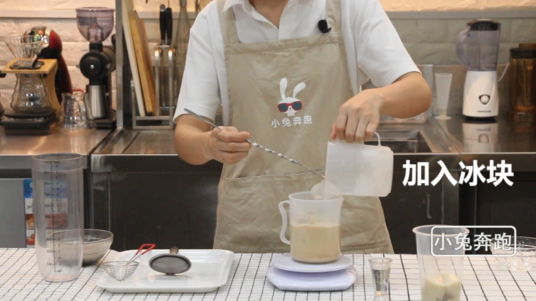 The Practice of Silk Tofu Milk Tea in Xiaojuan Village in Cuo Nei-bunny Run recipe